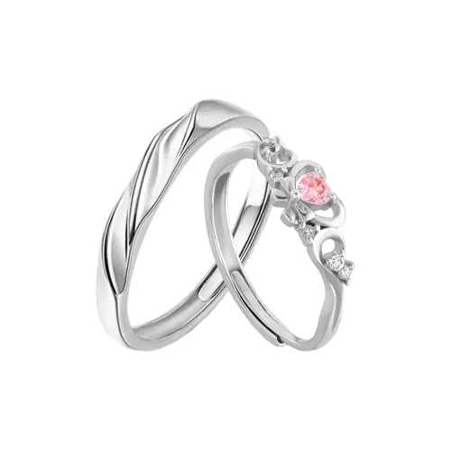 VIVIWELL Медный сплав Кольца Унисекс