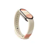 Morandi Color Block Strap - Серый Розовый