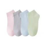 4 пачки (Светло-розовый + Светло-серый + Светло-синий + Светло-зеленый)