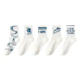 5 пар (Кривая + Планета + Я ЕМ + Горы + Английский язык)