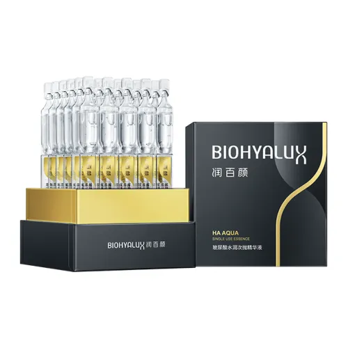 BIOHYALUX Сыворотка с Вторичным Release Унисекс