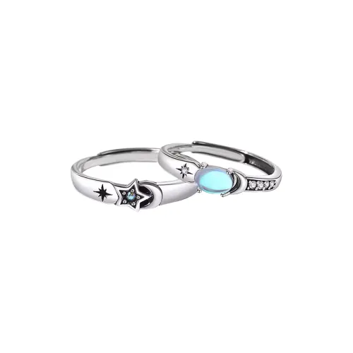 Ван Гог Кольца Унисекс