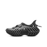 Найтмэрир Угольный Черный