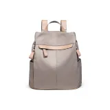 Абрикосовый