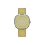 Овощной зеленый