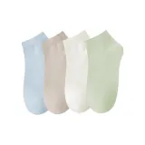 4 пачки (хаки + светло-синий + белый + светло-зеленый)