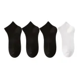 4 пачки, черный X3 + чисто белый