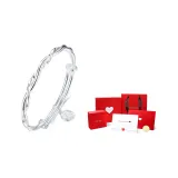 Мобиус браслет B + cherished Подарочная коробка