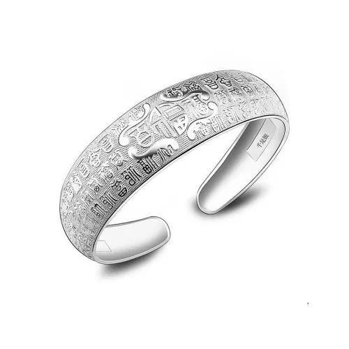 Happy Tide Пожилой Благоприятный Полный Благословений Браслеты Женские