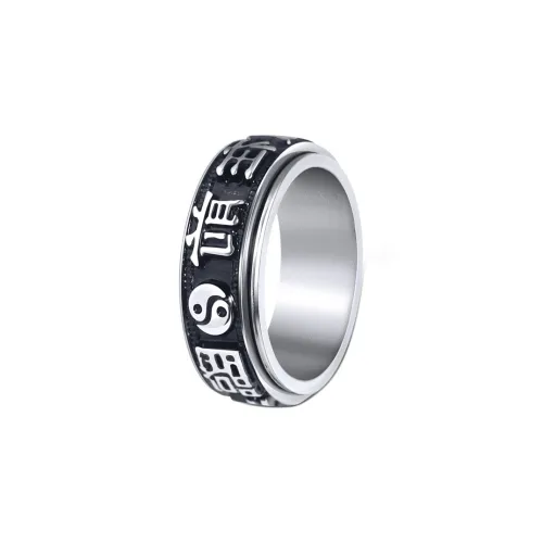 FOREVER MELODY Кольца из титанового стального сплава Мужские Серебряные