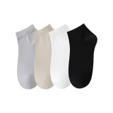 4 шт (Светло-серый + Хаки + Белый + Черный)