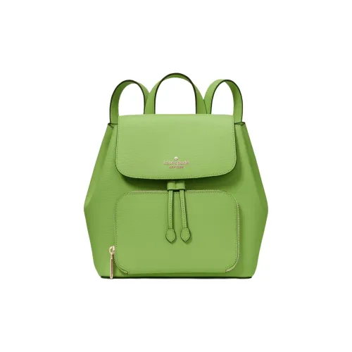 Kate Spade Утонченный GRAIN LEATHER Рюкзак Средний Женские Черепаха Зеленый