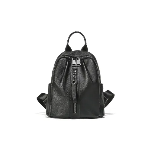 Roberta Di Camerino Коровья кожа Легкий Студенческий Рюкзак Повседневный Рюкзак Большой Женский Черный Слоновый Серый