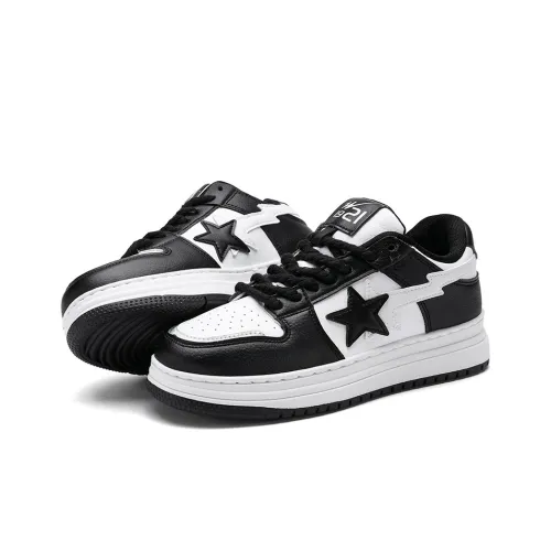 Кроссовки для скейтбординга DOUBLE STAR 88, низкие, унисекс