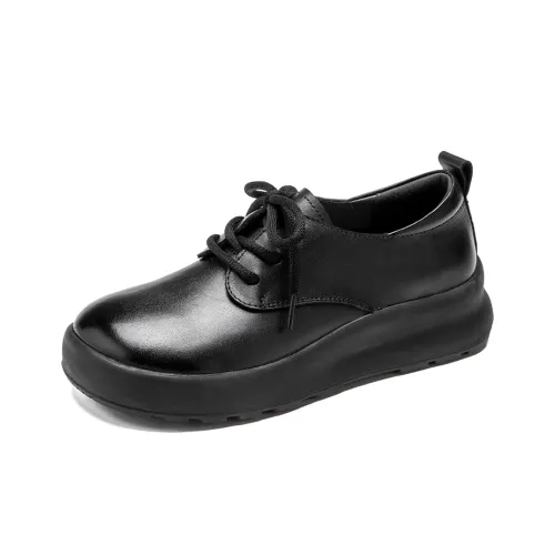 Okahui Повседневная обувь 3 см Женская