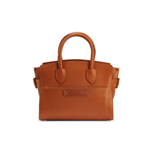 Giuseppe Zanotti GZ Кожа Сумка через плечо Сумка Женская Chocolates Коричневый