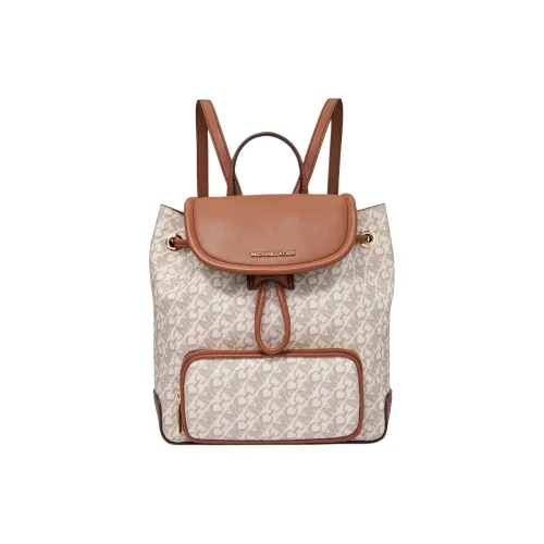 MICHAEL KORS Artificial Leather Backpack Small Women's Vanilla White и Bayberry Brown