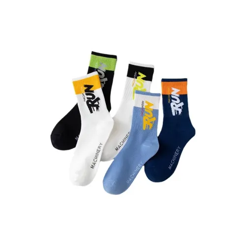 ALPLUME Носки Crew Унисекс упаковка из 5 пар