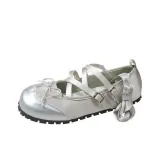 Серебристый