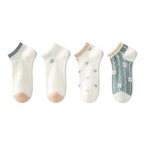 NAIER Низкие носки женские 4 упаковки Kas Призрачный Realm