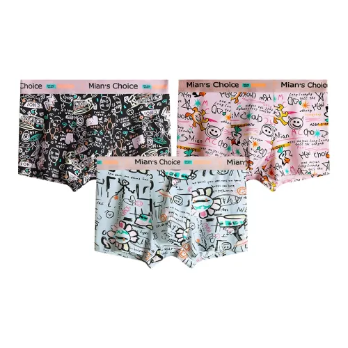 FINEI 3 упаковки Черный + Розовый + Серый Мужские боксер-шорты