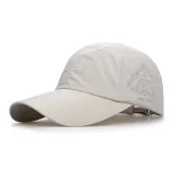 Светло-серый