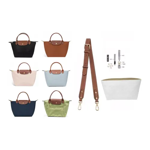 Luxury Care Artisan Workshop Аксессуары для сумок Женские