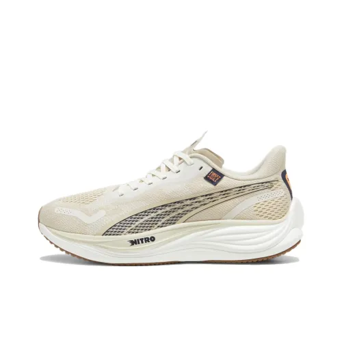 PUMA FIRST MILE IS A Перерабатываемая и Экологичная Серия Беговых Кроссовок Низкие Белые Желтые Мужские