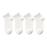 4 Pack (Белый) -> 4 упаковки (белый)