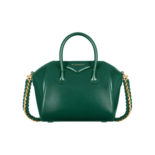 GIVENCHY Antigona Lock Коробка Телячья кожа Сумка через плечо Сумка Мини Женская Изумрудно-зеленый