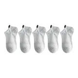 5 пар (серый)