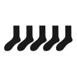 5 шт (черный)