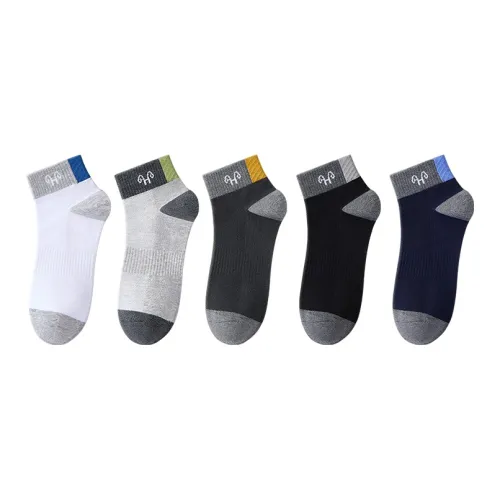 H YXIANG Низкие носки для мужчин упаковка из 5 пар