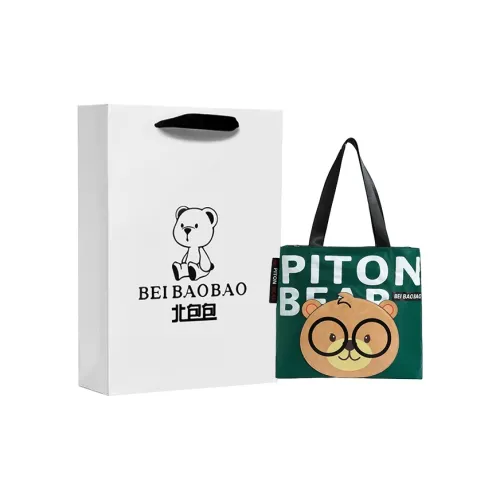 North Pack Ткань Сумка через плечо Женская Зеленая Черная