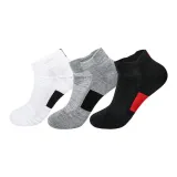 3 шт (Белый, Серый, Черный M03 Короткий)