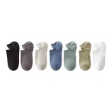 7 пачек (Черный + Темно-серый + Светло-серый + Темно-синий + Озерный зеленый + Гороховый зеленый + Белый)