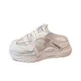 Абрикосовый