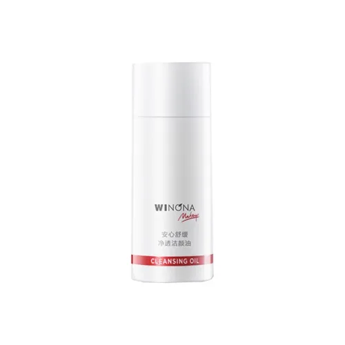 Winona Cleansing Oil Sample 15 мл