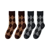 4 пачки, Кофейный X2 + Серый X2