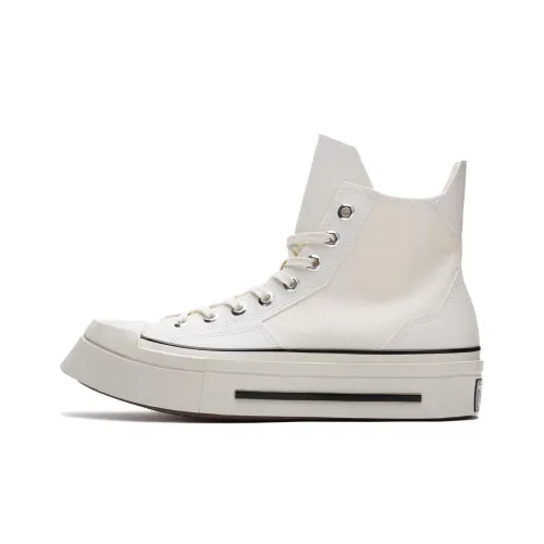 Converse Chuck 70 Кеды Высокие Белые Унисекс