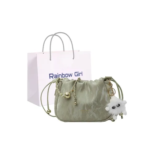 Rainbow Girl ПУ (полиуретан) Сумка через плечо Стандартная Женская Зеленая Розовая Экрю Черная