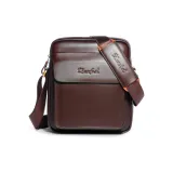 Коричневый, мини, количество