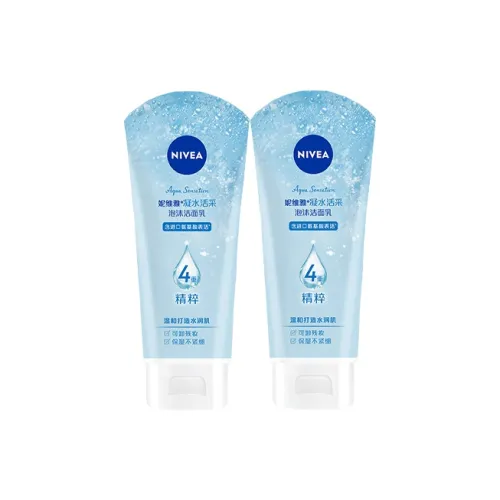 NIVEA Очищающие средства Унисекс