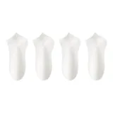 4-Пачка (4 Белых)