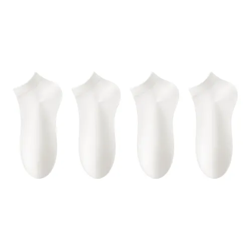 B C.Room Низкие носки для мужчин упаковка из 4 пар