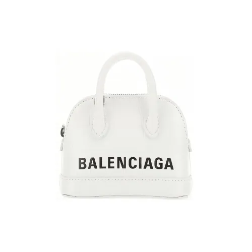Balenciaga Ville Клатч из коровьей кожи мини женская белый