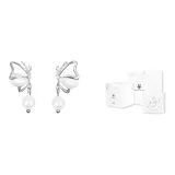 Серьги "Бабочка" [Розовый, Коробка "Любимый"]