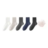 5 пачек (Белый + Верблюжий + Темно-серый + Темно-синий + Черный)