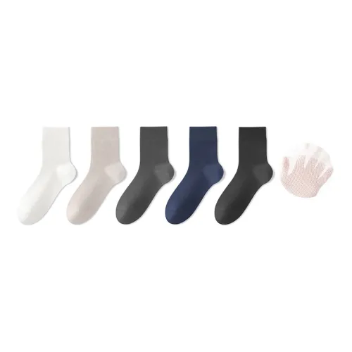 B C.Room Носки Crew Мужские упаковка из 5 пар