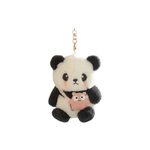 Handsome Панда Брелок Подвеска Панда Рюкзак Кукла Плюшевая Кукла 12см 22см Рекомендуемая Высота